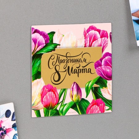 Magnet with a scretch-layer “Happy March 8”, 7 × 7 cm-4