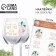 New Year's stickers on the glasses "Time for happiness", set 6 pcs