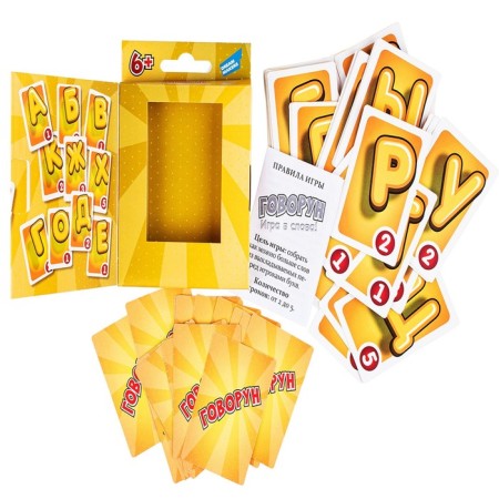 The board game "Govorun. New "-2