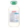 Washing dishes "Vega Super concentrate", 5 kg