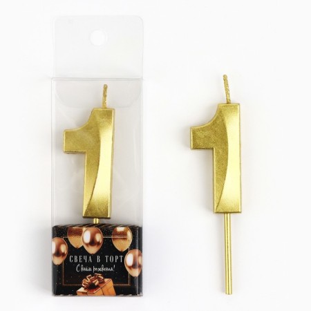 Candle figure for the cake "1", gold, 2.5 x 8 cm.-3