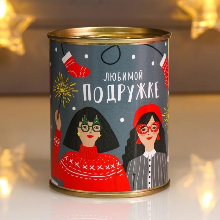 Socks in the bank "beloved girlfriend" (inside the socks are female, white color)