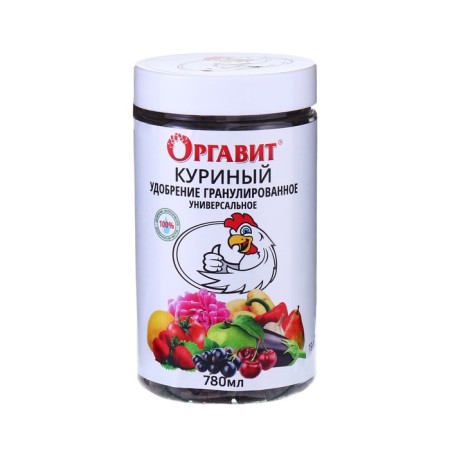 Fertilizer granular organic organic organ, 780 ml