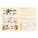 50 developmental tasks: for children 4 years old