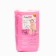 Disasters-Trusiki children's daytime ultra-tetant elarakids size 6, xxl 32 pcs