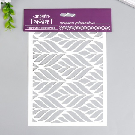 Plastic stencil "Texture leaves" 24x16 cm-2