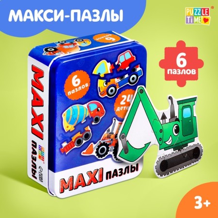 Maxi-Puzzles in the metal box "Tarrons-assistants", 6 puzzles, 24 details