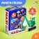 Maxi-Puzzles in the metal box "Tarrons-assistants", 6 puzzles, 24 details