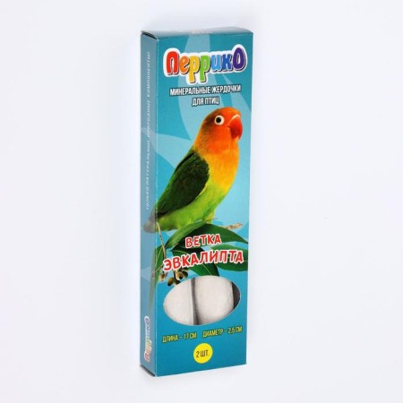 Mineral poles "Eucalyptus branch" for birds, 2 pcs