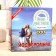 Bath Salt "Health Resource", Sea, Yobomnaya, 1 kg
