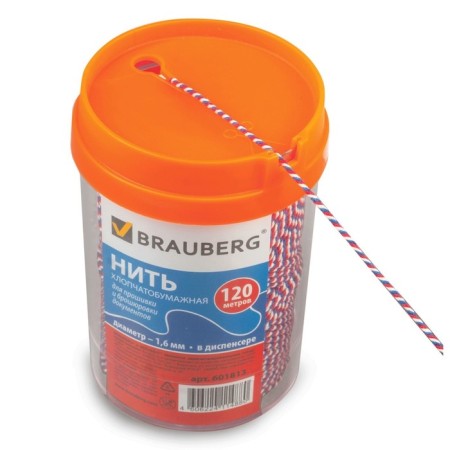 Cotton thread for firming documents, diameter 1.6 mm, length 120 m, in the dispenser, tricolor-1