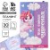 The set "You are the most wonderful", planing styles 30 l, pen Plastic