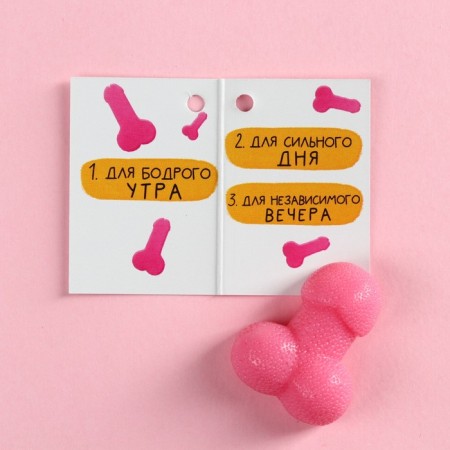 Lollipop with the postcard "for independent", 15 g. (18+)-2