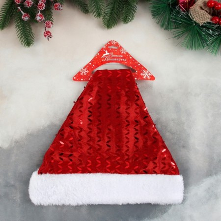 New Year's cap "Shine shine" 30x38 cm, red-1