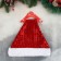 New Year's cap "Shine shine" 30x38 cm, red