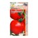 Seed Tomat "Zhozaros" F1 5pcs* DRS