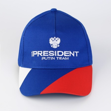 Cap "President", Tricolor-3