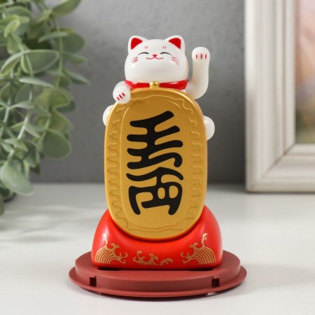 Plastic pendulum from the solar battery "Maneki-Neko White with a symbol of wealth" 6x5.3x10.7 cm 991475-2