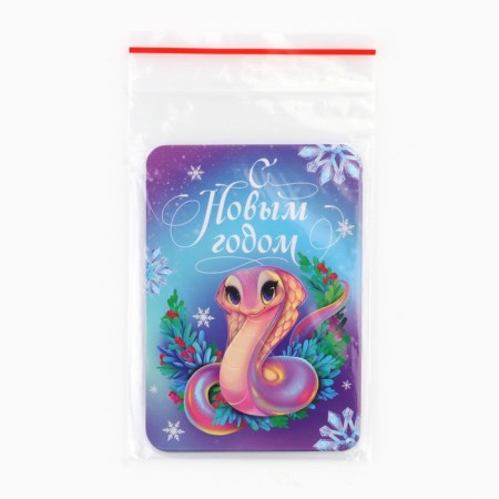 Calendar 2025 Pocket "New Year: Tenderness", 7 x 10 cm, New Year's series-3