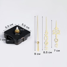 Watch mechanism with the arrows 