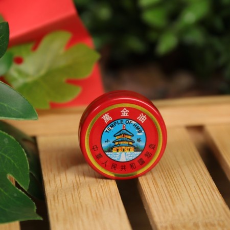 Balm "Chinese Star", 3.5 g-2
