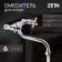 Kitchen mixer Zein Z27380101, wall, crane-boux brass 1/2 ", chrome
