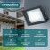 Feetor LED street era LPR-041-1-65K-050 50W, 6500K 3500LM, IP65, with a motion sensor