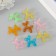 Acrylic Suspension "Air Ball - Dog" MIX Radiance 3.9x3.7x1 cm