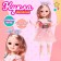 Sharpine doll "Alice" in a dress, mix