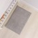 Books' Books, 40 × 60 cm, light-gray color rug.