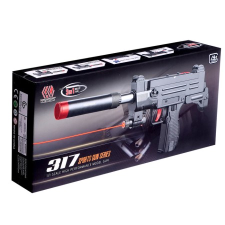 The Uzi automatic machine, with a laser, shoots rubber and gel bullets-9