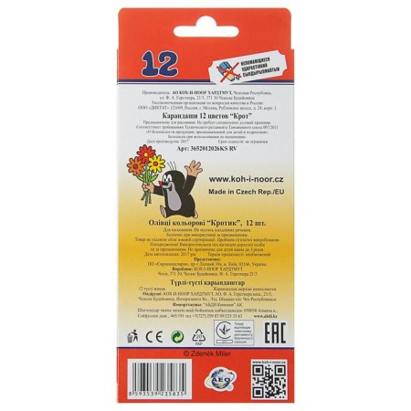 Pencils 12 colors Koh-I-Noor 3652 "Mole", euro suspension-2
