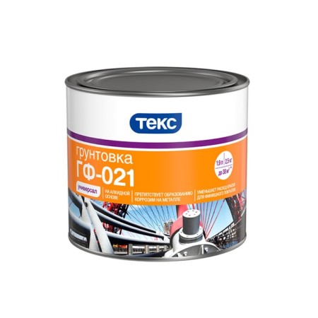 Primer GF-021 tech universal gray 2.5kg