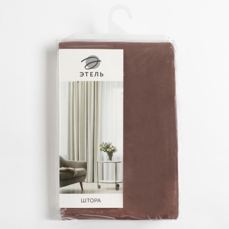 Ethel curtain, 150x270 cm, brown, 100% cotton-5