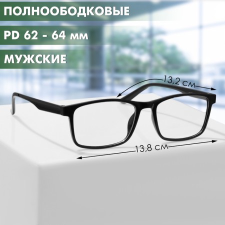 Ready glasses GA0547 (color: C1 black; diopter: + 2; tint: no)-1