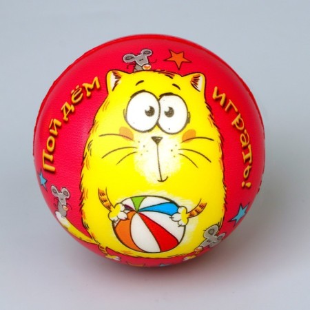 Baby soft ball "Kote", mix-1