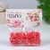 Confectionery Sprinking "Love on the bottom", 20 g