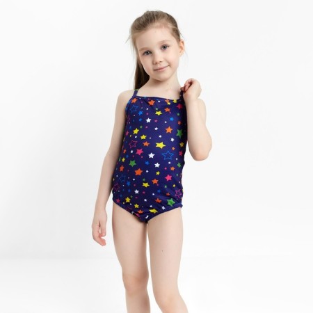 Squip is alleged for the girl, color Starry sky, height 110 cm-2