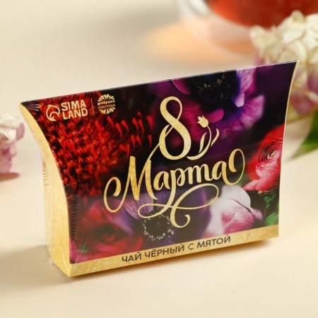 Black tea "March 8", taste: mint, 20 g.-5