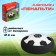 Aeroyach "Penalty", diameter 9.5, on batteries