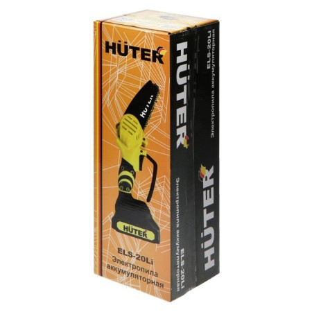 DRAIL WASPE BATTER HUTER ELS-20LI, 20 V, 2 Ah, 150 mm, 36 links, step 1/4 "-9