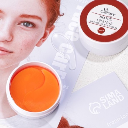 Hydrogel patches for the eyes with red orange extract 60 pcs