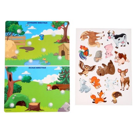 Developing Velcro game. Sorter "Animals of Forests and Farms"-1