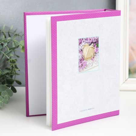 Photo album "Love" 50 sheets 200 photos 10x15 cm-1
