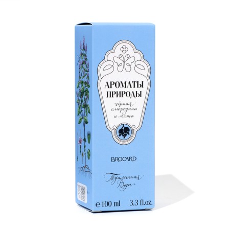 Toilet water aromas of nature "Black currants and mint", 100 ml-2