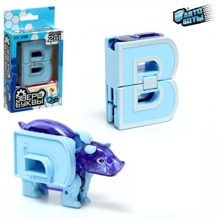 Robot Bukva b, transforms into a boar