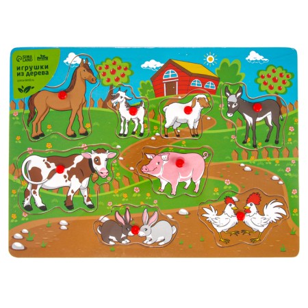 Frame - liner "Fun Farm", 8 elements-4