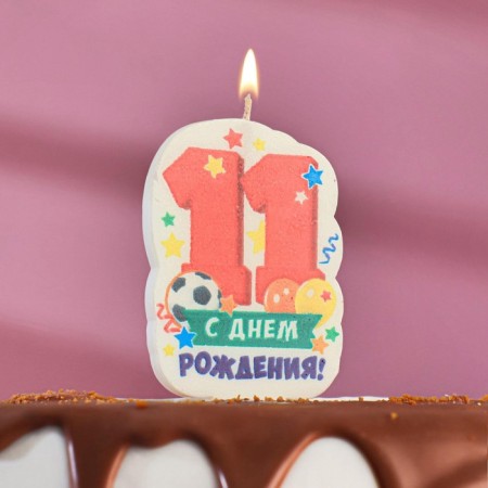 Candle for cake the number "Happy birthday" "11" Red, 6.5 cm