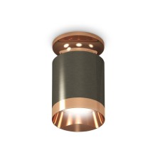 Ambrella Light, XS6303160, MR16 GU5.3 LED 10 watts lamp, black chrome, pink gold color