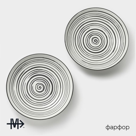 Набор тарелок суповых фарфоровых Magistro Hypnose, 900 мл, 23×4,5 см, 2 шт-1